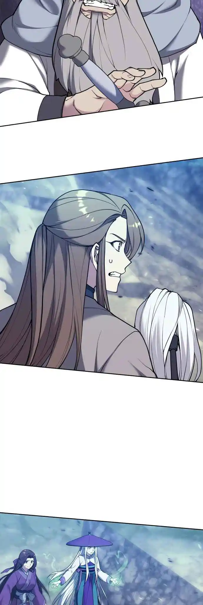 Tale of a Scribe Who Retires to the Countryside 235