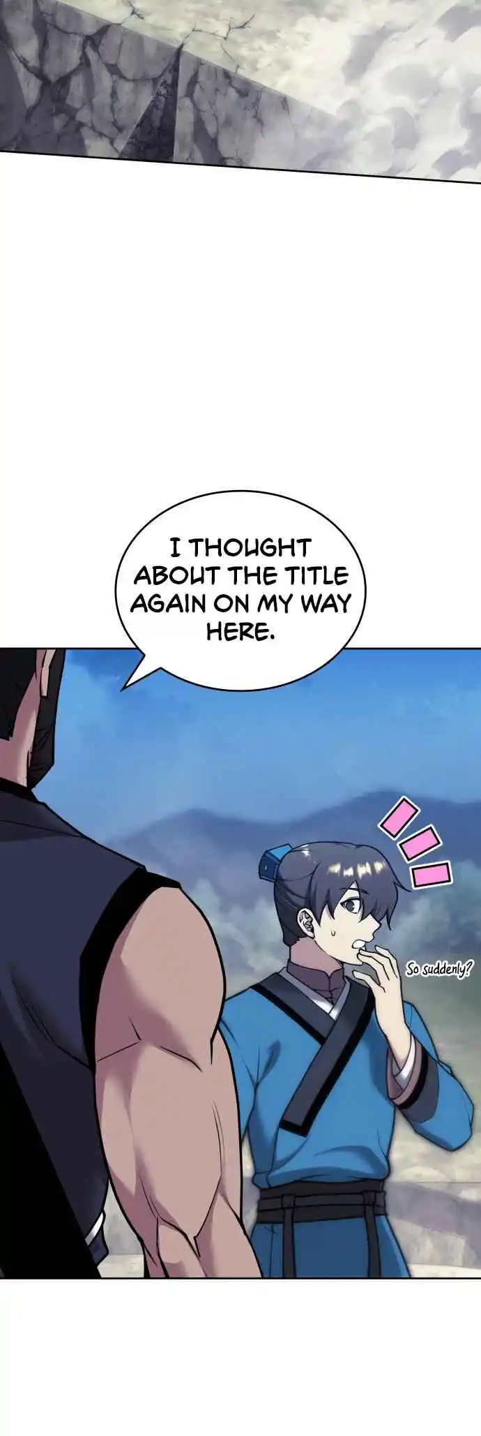 Tale of a Scribe Who Retires to the Countryside 235