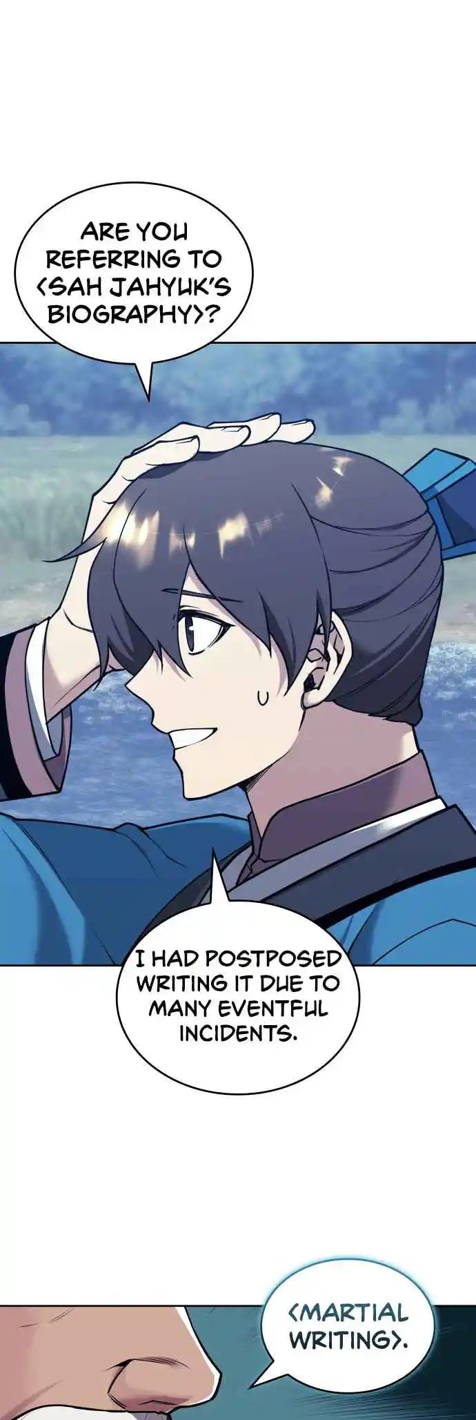 Tale of a Scribe Who Retires to the Countryside 235