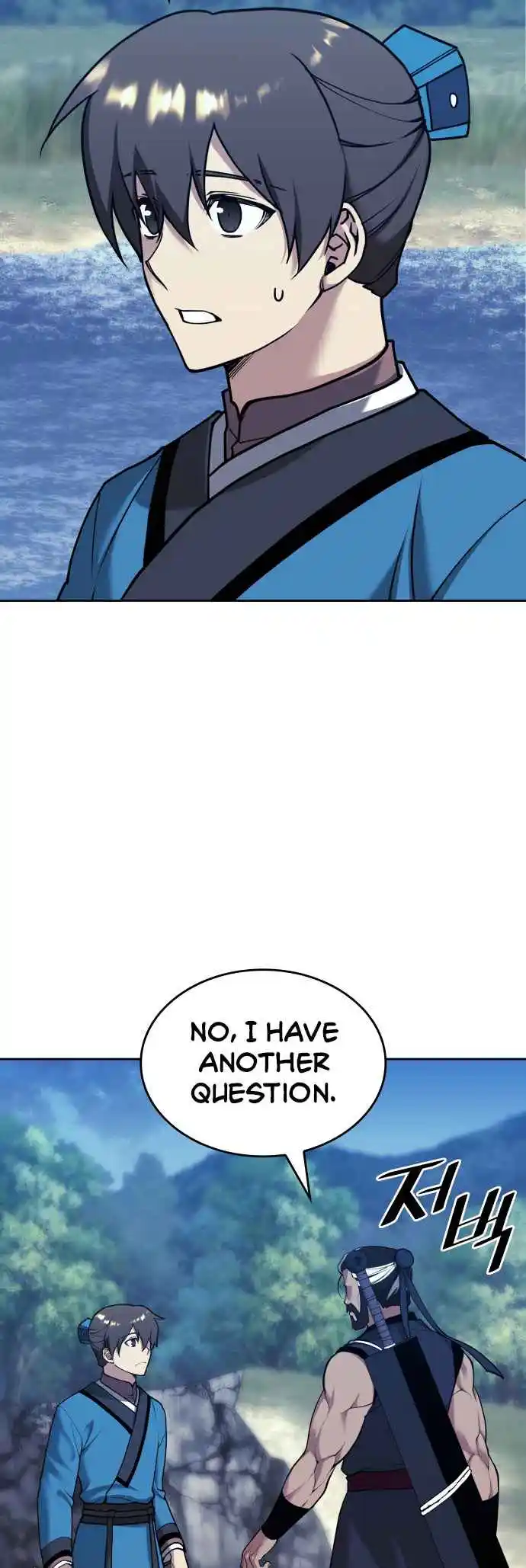 Tale of a Scribe Who Retires to the Countryside 235