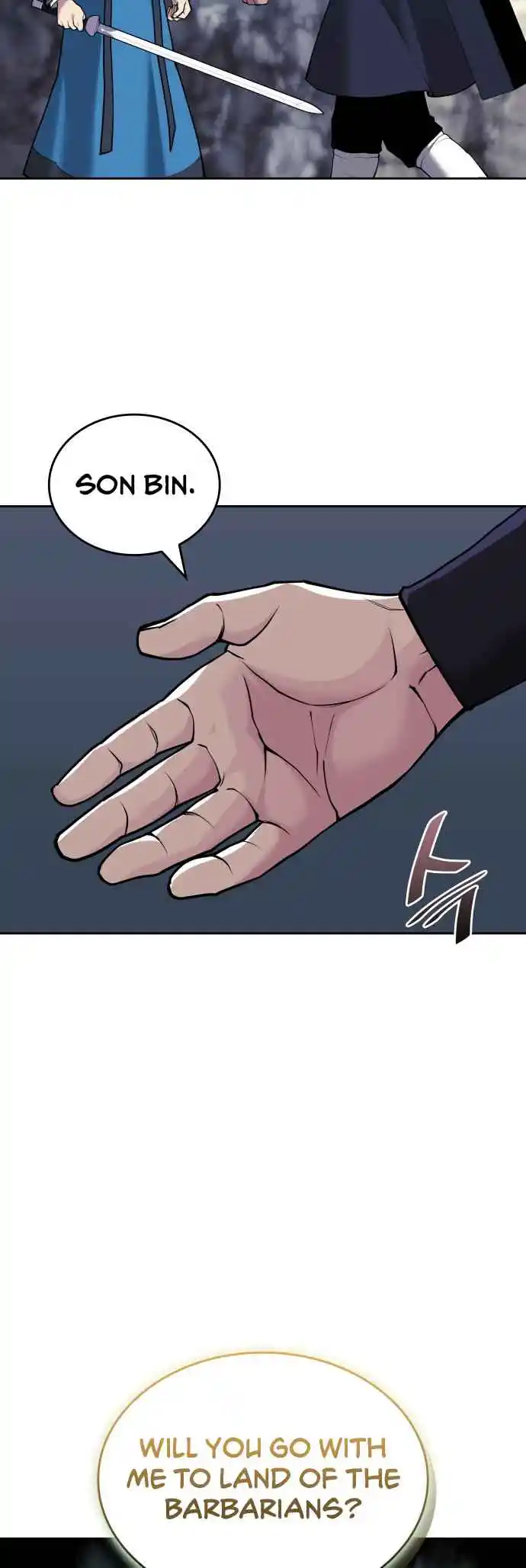 Tale of a Scribe Who Retires to the Countryside 235