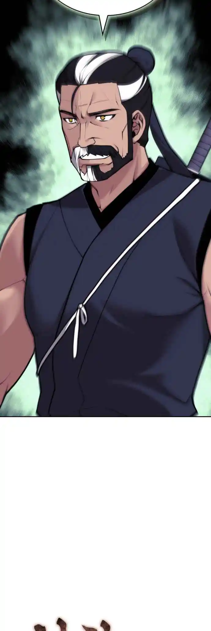 Tale of a Scribe Who Retires to the Countryside 235