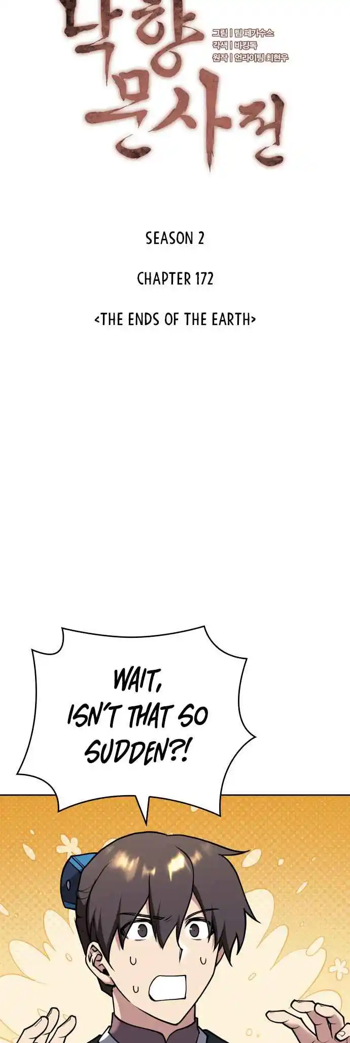 Tale of a Scribe Who Retires to the Countryside 235