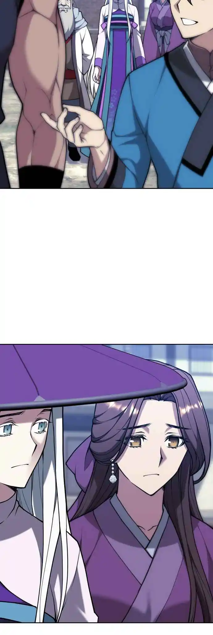 Tale of a Scribe Who Retires to the Countryside 235