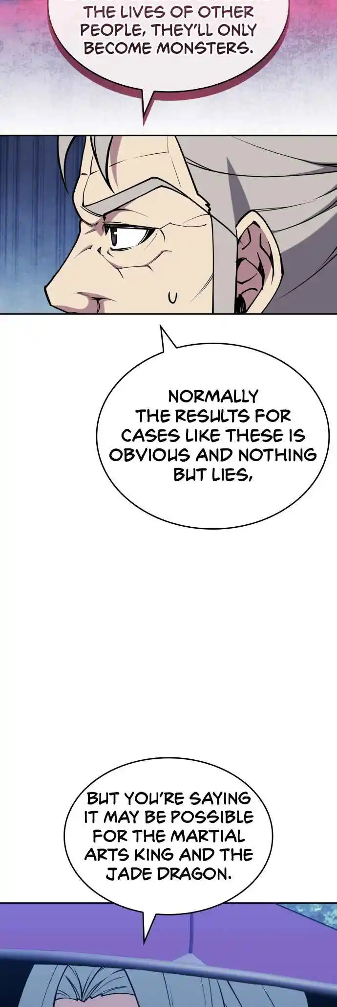 Tale of a Scribe Who Retires to the Countryside 235