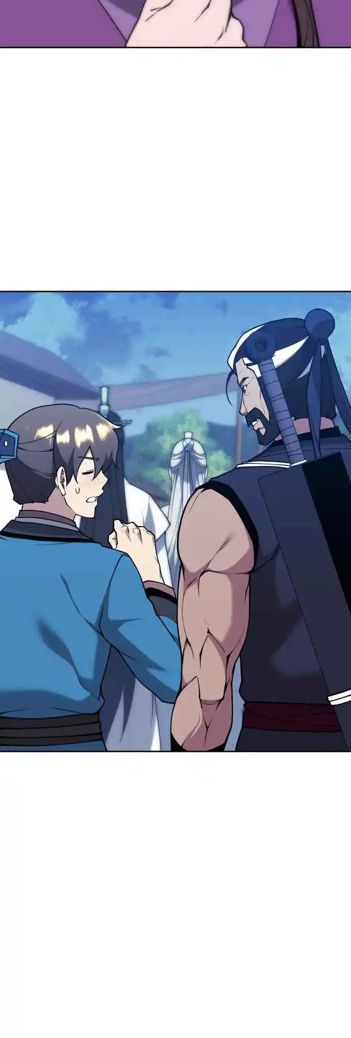 Tale of a Scribe Who Retires to the Countryside 235