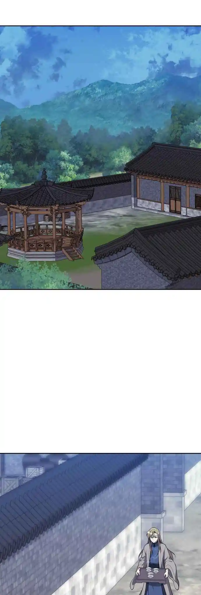 Tale of a Scribe Who Retires to the Countryside 235