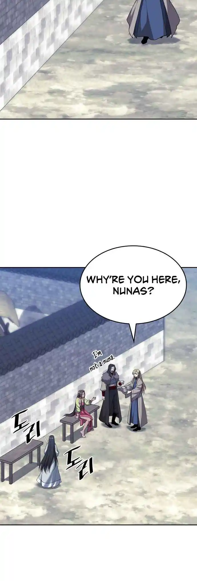 Tale of a Scribe Who Retires to the Countryside 235