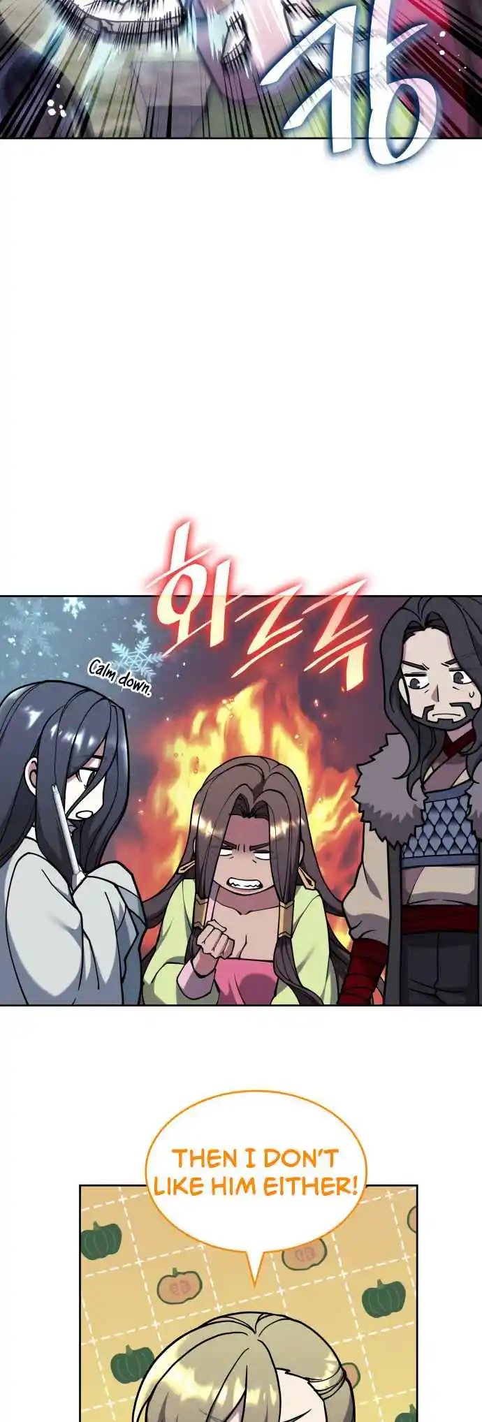 Tale of a Scribe Who Retires to the Countryside 235