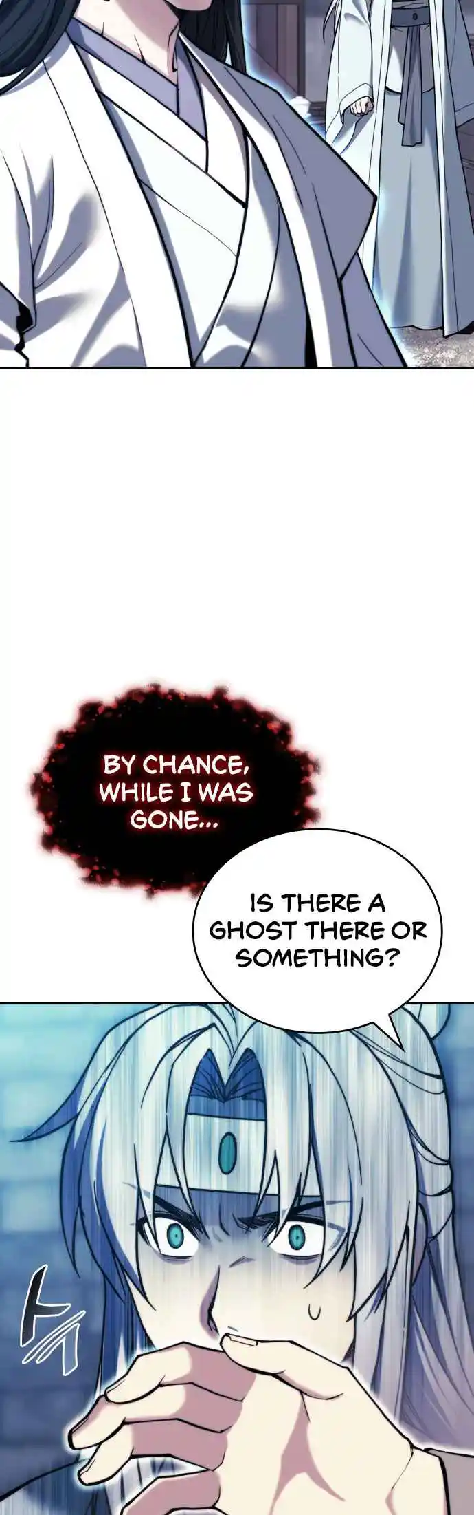 Tale of a Scribe Who Retires to the Countryside 235