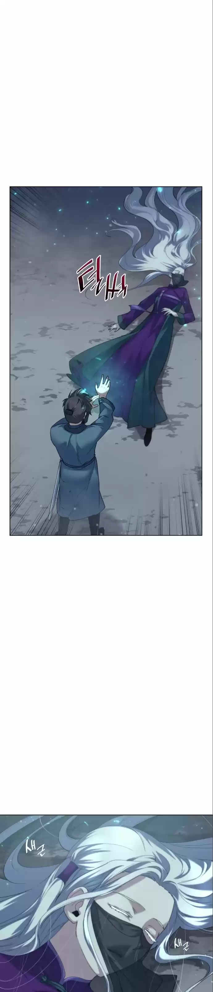 Tale of a Scribe Who Retires to the Countryside Ch.049