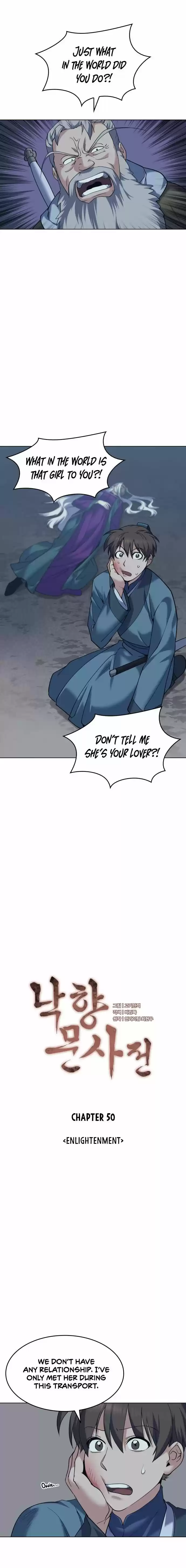 Tale of a Scribe Who Retires to the Countryside Ch.050