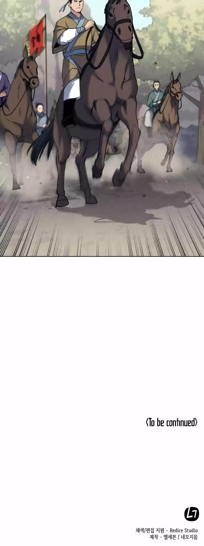 Tale of a Scribe Who Retires to the Countryside Ch.050