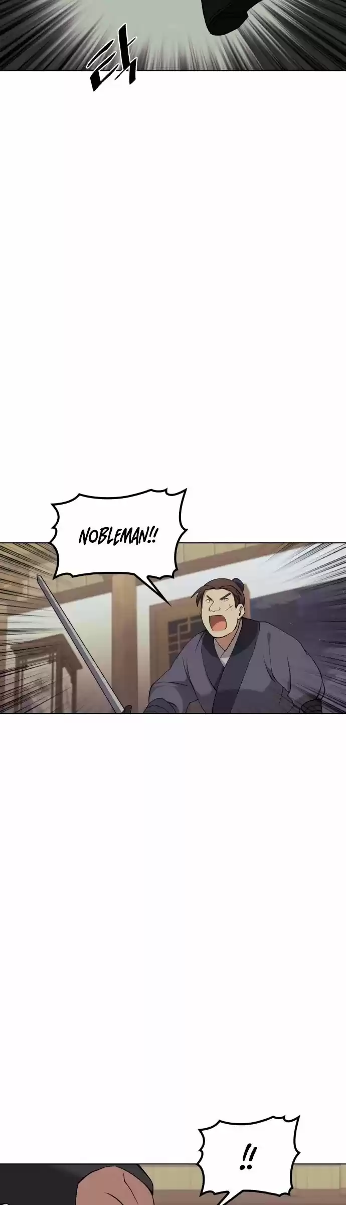 Tale of a Scribe Who Retires to the Countryside Ch.068