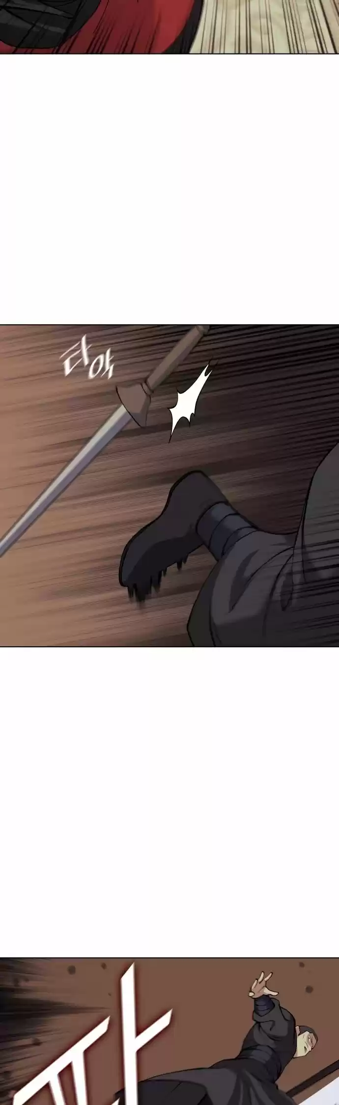 Tale of a Scribe Who Retires to the Countryside Ch.068