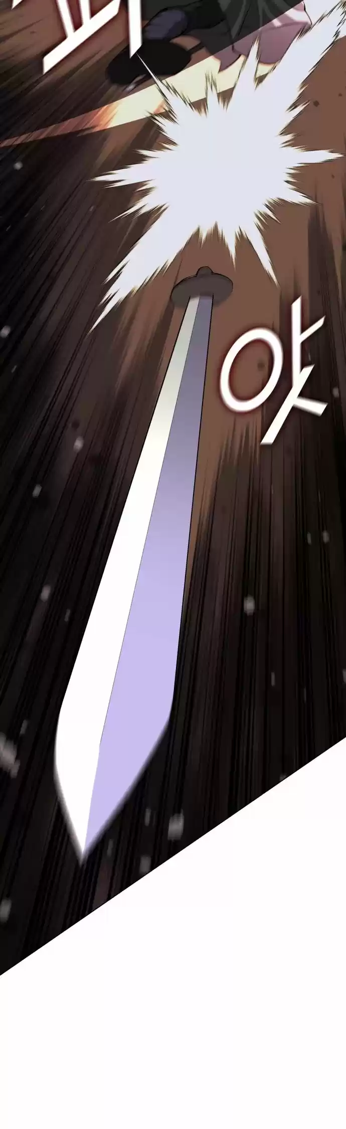 Tale of a Scribe Who Retires to the Countryside Ch.068