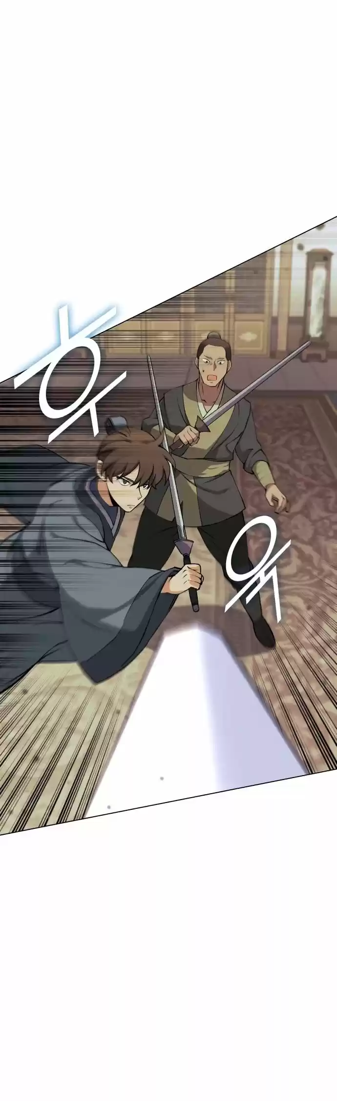 Tale of a Scribe Who Retires to the Countryside Ch.068