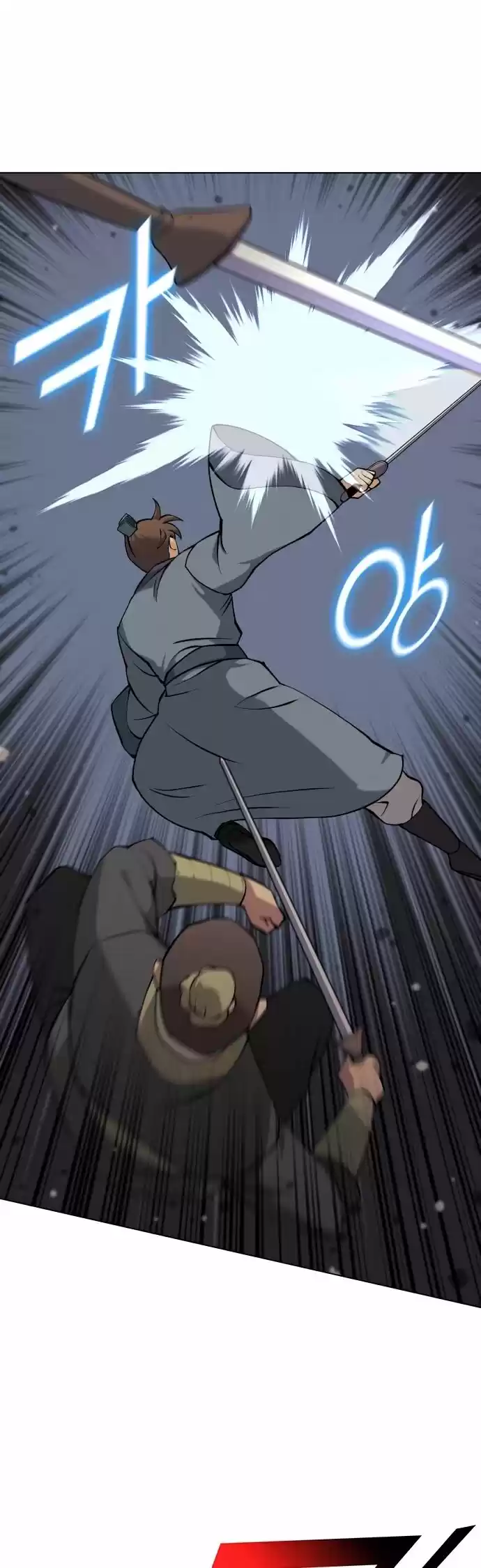 Tale of a Scribe Who Retires to the Countryside Ch.068