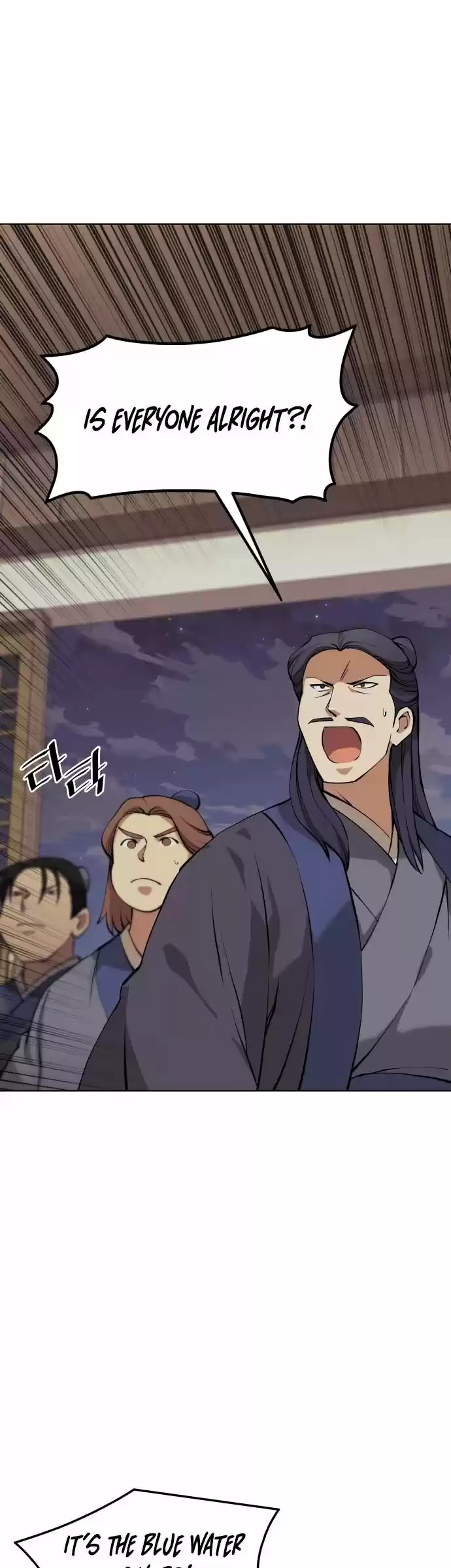 Tale of a Scribe Who Retires to the Countryside Ch.068