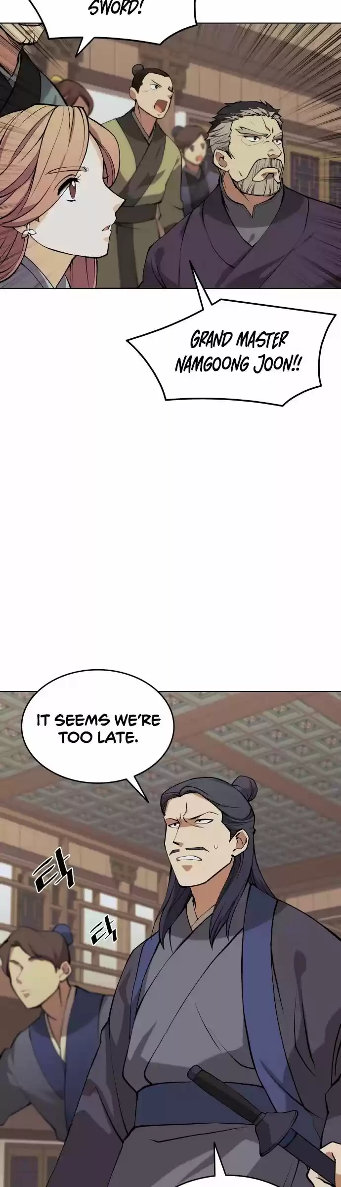 Tale of a Scribe Who Retires to the Countryside Ch.068