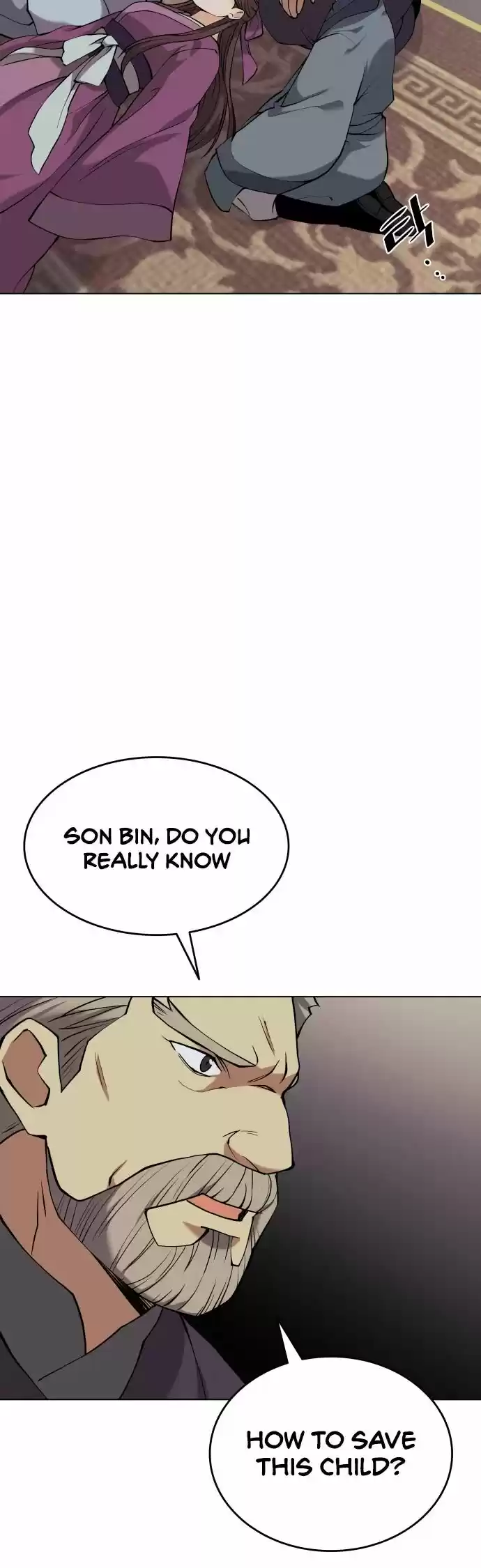 Tale of a Scribe Who Retires to the Countryside Ch.068