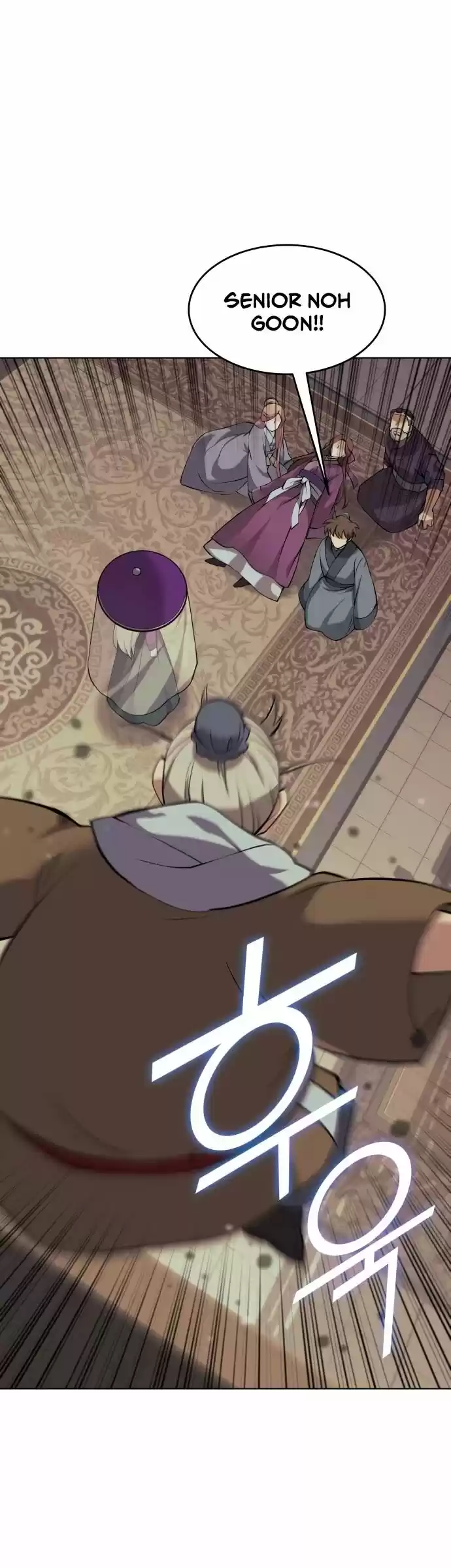 Tale of a Scribe Who Retires to the Countryside Ch.068