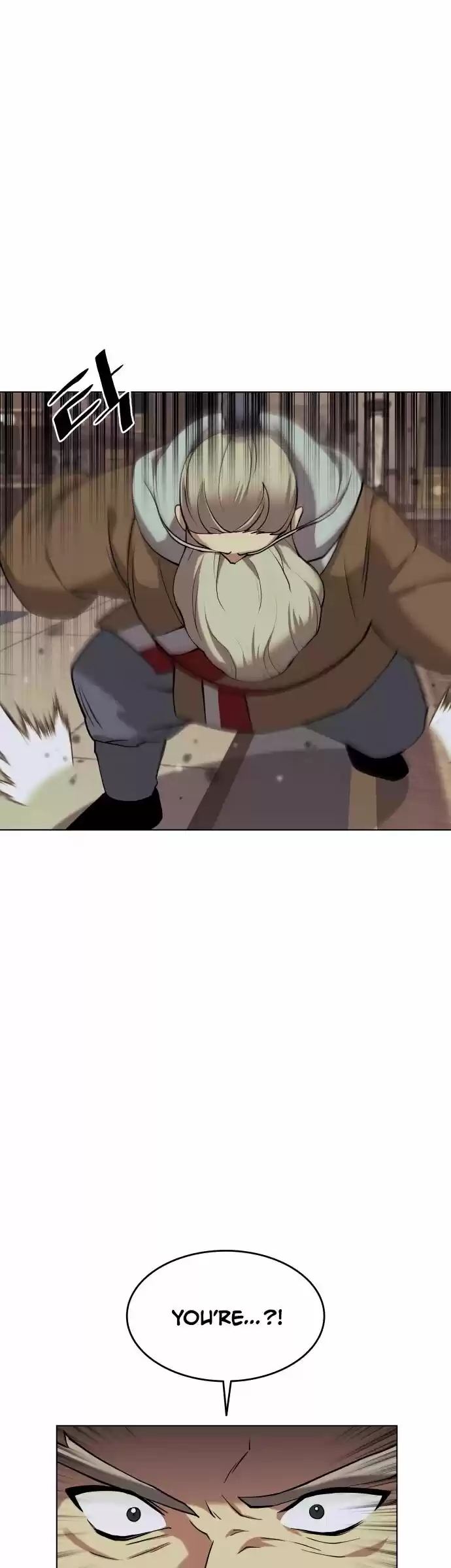 Tale of a Scribe Who Retires to the Countryside Ch.068