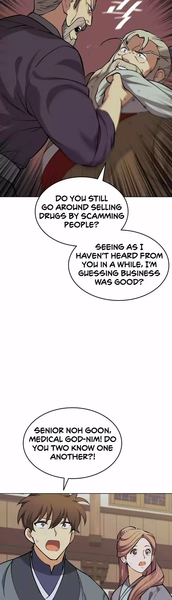 Tale of a Scribe Who Retires to the Countryside Ch.068