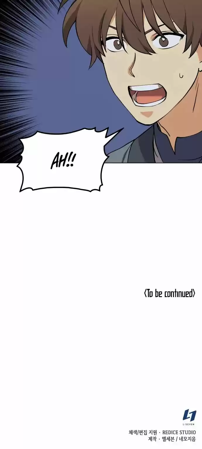 Tale of a Scribe Who Retires to the Countryside Ch.068