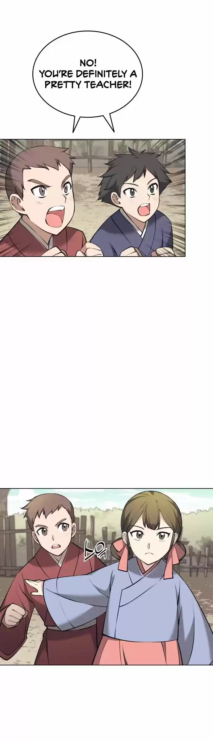 Tale of a Scribe Who Retires to the Countryside Ch.072