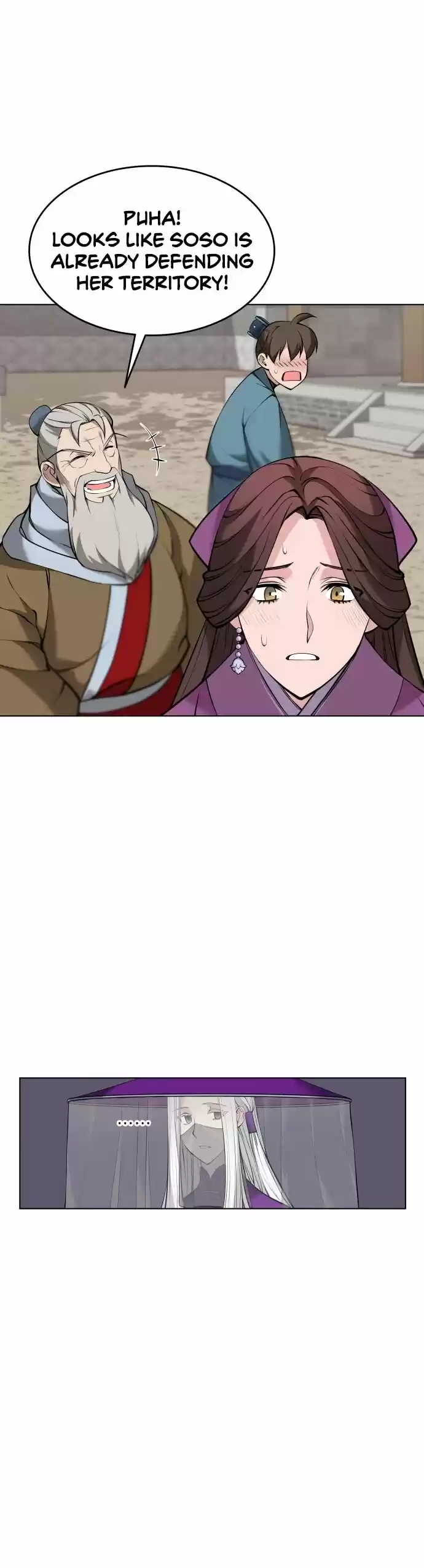 Tale of a Scribe Who Retires to the Countryside Ch.072