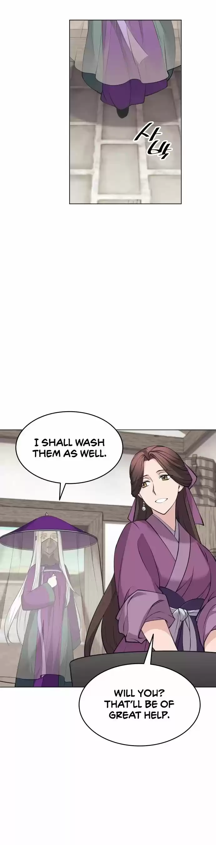 Tale of a Scribe Who Retires to the Countryside Ch.072