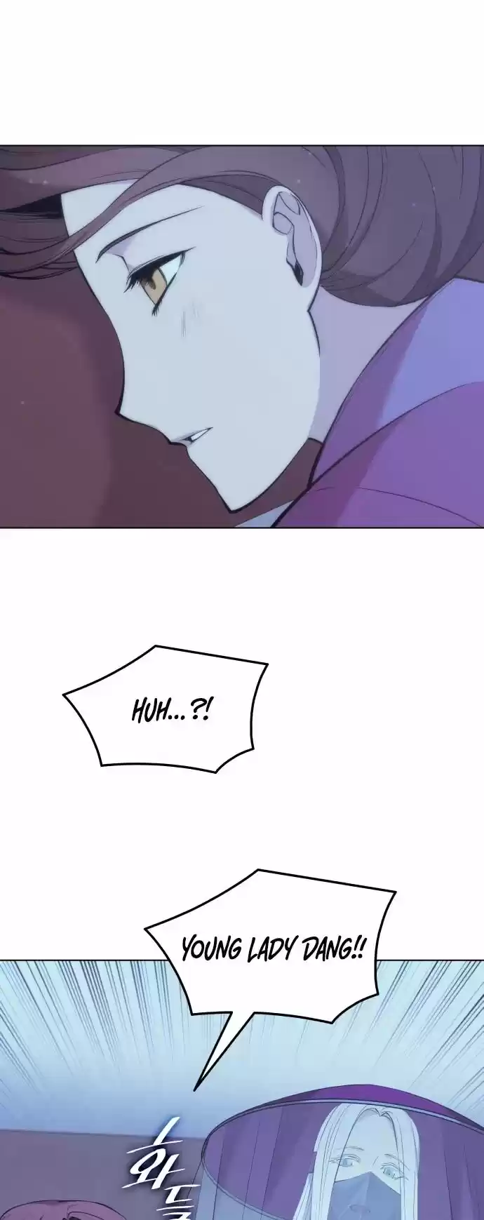 Tale of a Scribe Who Retires to the Countryside Ch.072