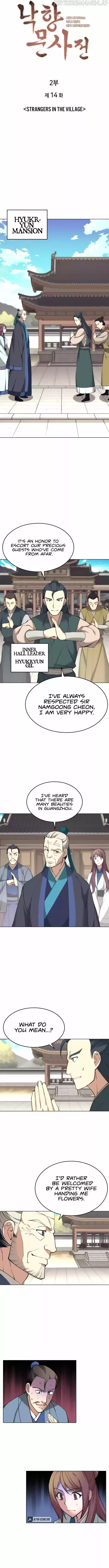 Tale of a Scribe Who Retires to the Countryside Ch.077