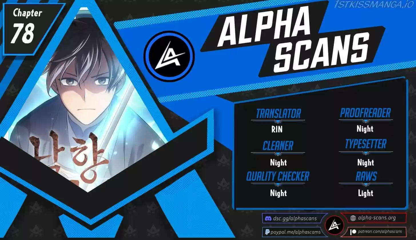 Tale of a Scribe Who Retires to the Countryside Ch.078