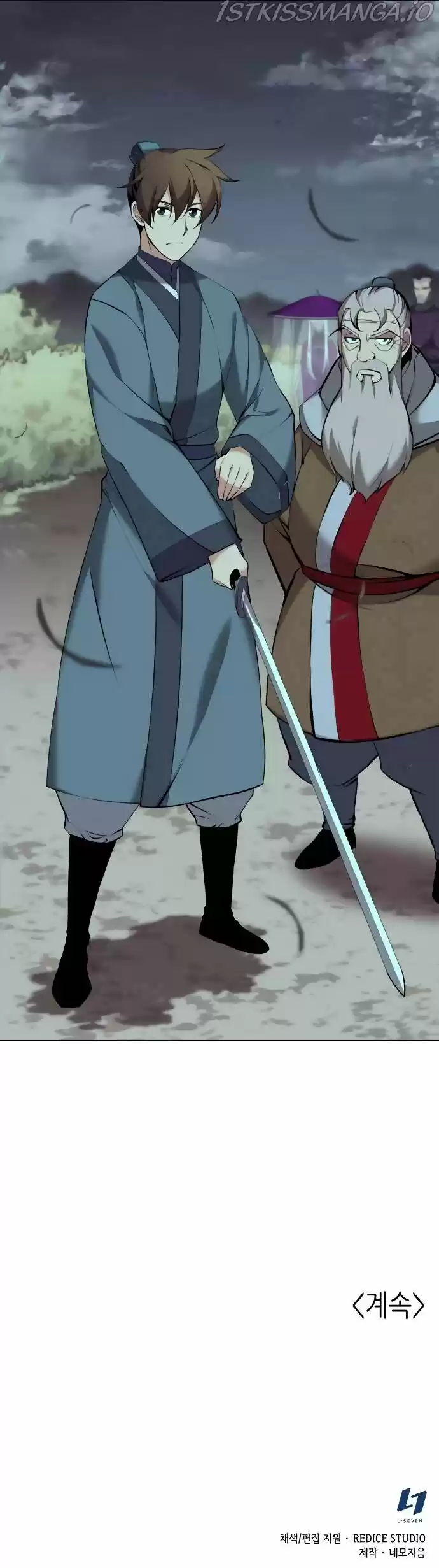 Tale of a Scribe Who Retires to the Countryside Ch.078