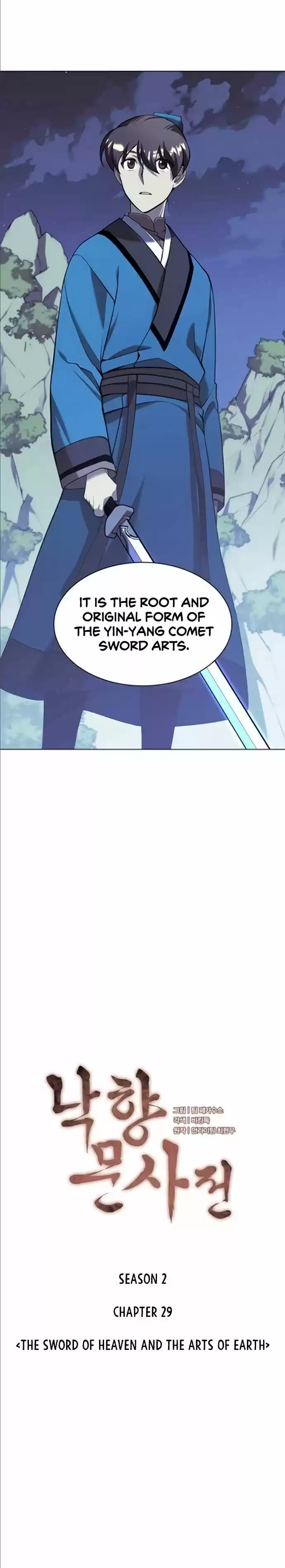 Tale of a Scribe Who Retires to the Countryside Ch.092