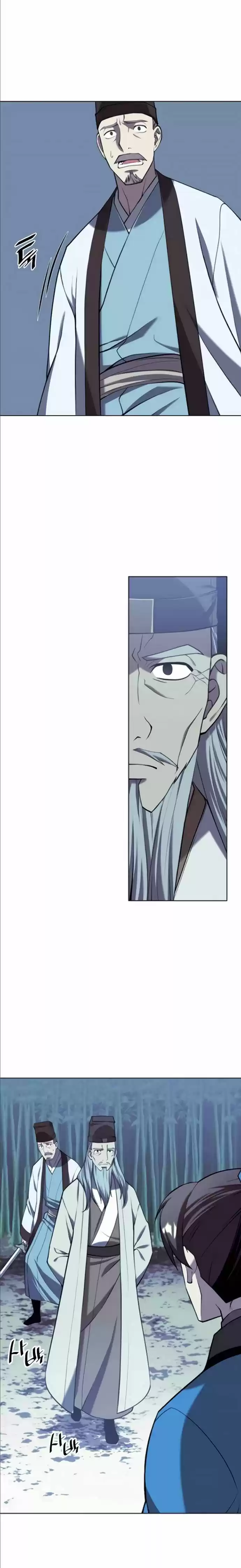 Tale of a Scribe Who Retires to the Countryside Ch.092