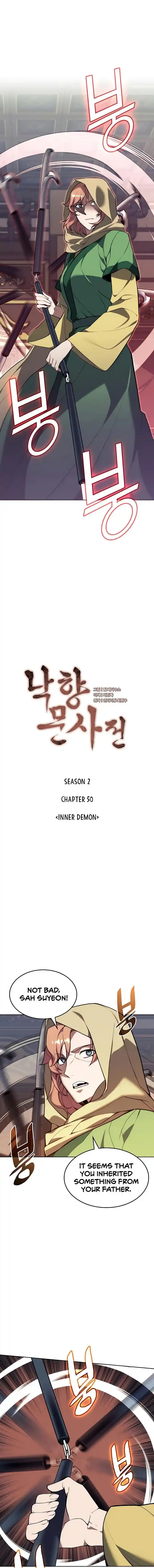 Tale of a Scribe Who Retires to the Countryside Ch.113