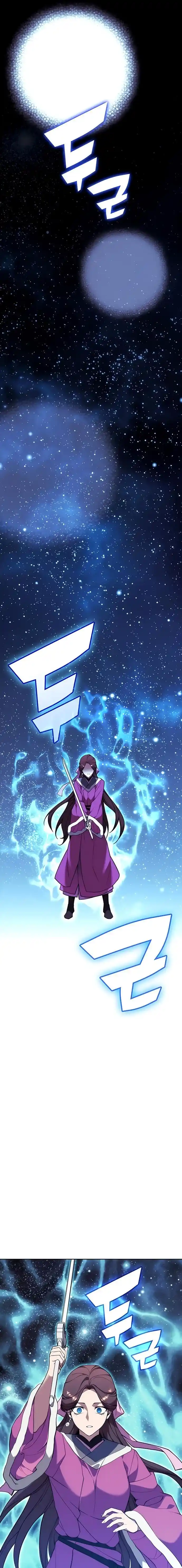 Tale of a Scribe Who Retires to the Countryside Ch.113