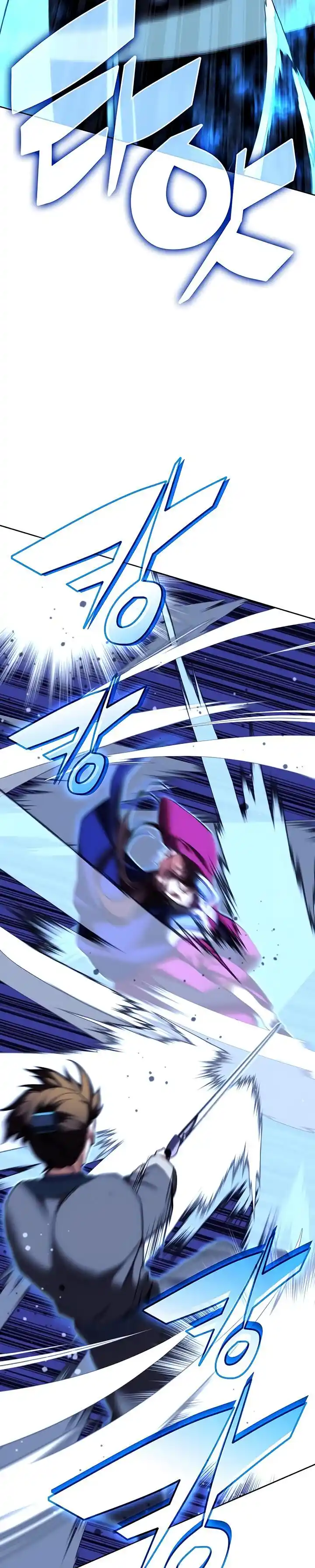 Tale of a Scribe Who Retires to the Countryside Ch.121