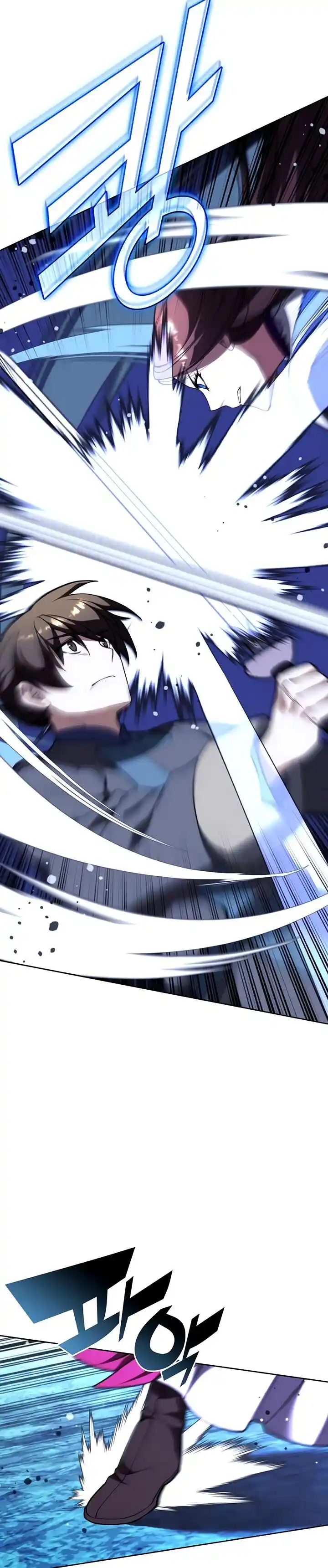 Tale of a Scribe Who Retires to the Countryside Ch.121