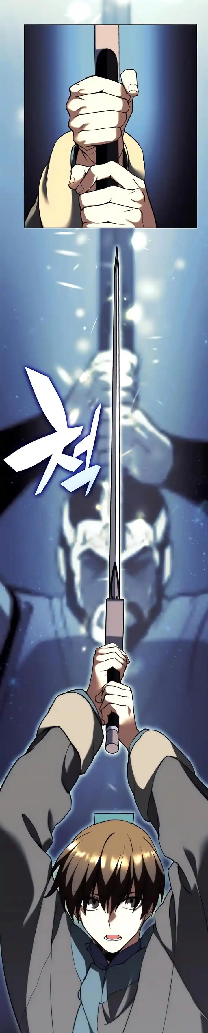 Tale of a Scribe Who Retires to the Countryside Ch.121