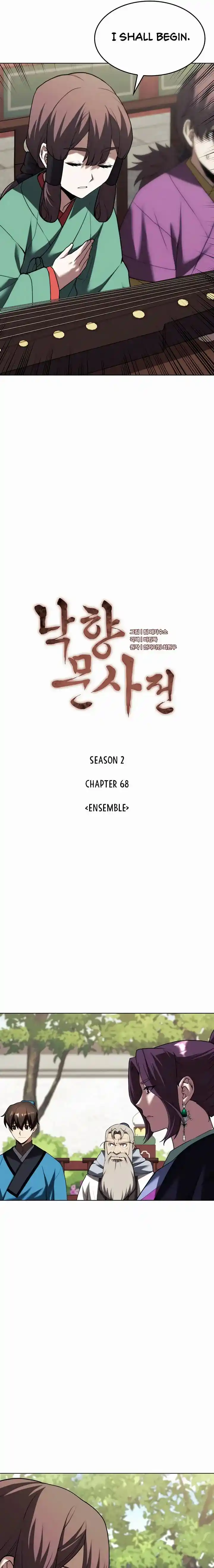 Tale of a Scribe Who Retires to the Countryside Ch.131