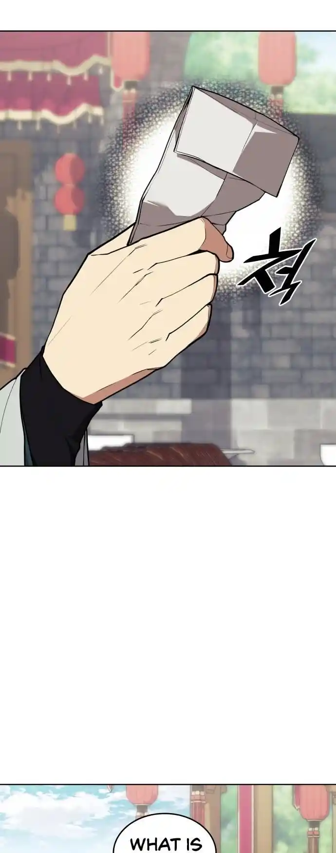 Tale of a Scribe Who Retires to the Countryside Ch.180