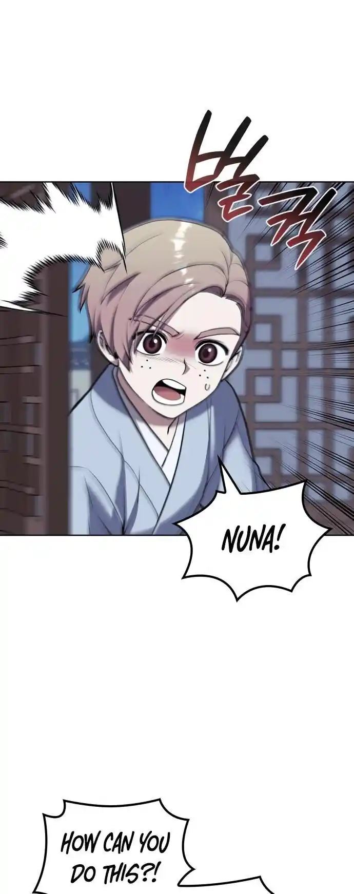 Tale of a Scribe Who Retires to the Countryside Ch.180