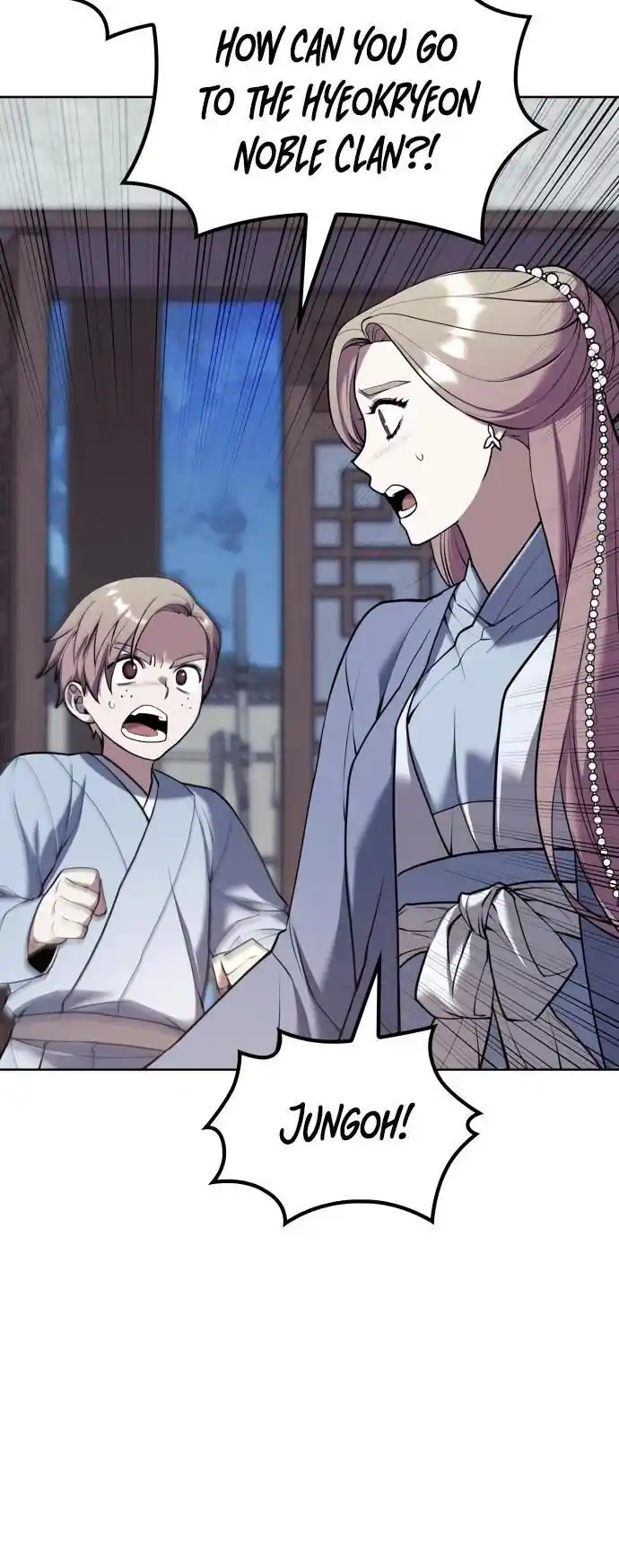 Tale of a Scribe Who Retires to the Countryside Ch.180