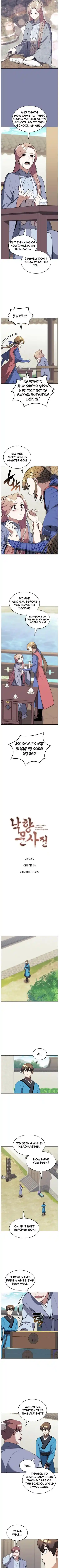 Tale of a Scribe Who Retires to the Countryside Ch.181