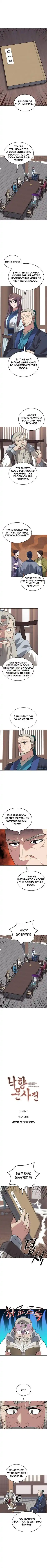 Tale of a Scribe Who Retires to the Countryside Ch.194