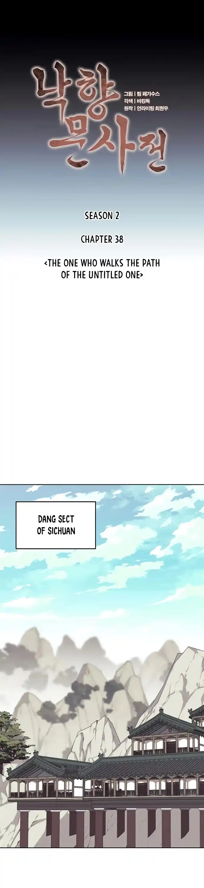 Tale Of A Scribe Who Retires To The Countryside Chapter 101